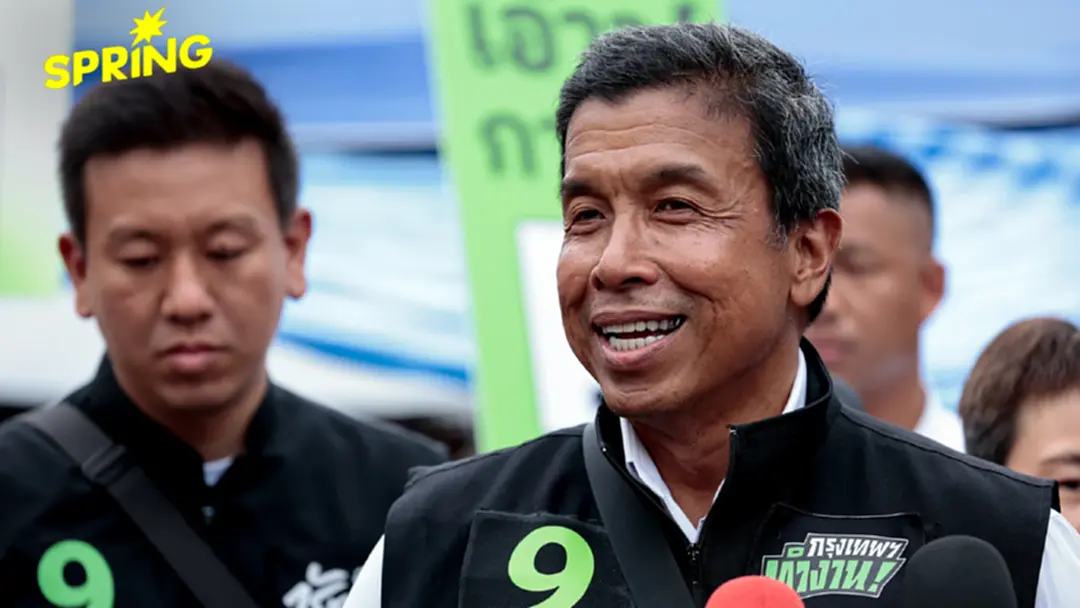 'ชัชชาติ' โต้เดือดปมการเมือง ยันไร้ IO-ระบบอากง ชี้โพลดีเพราะผลงาน 'ชัชชาติ' โต้เดือดปมการเมือง ยันไร้ IO-ระบบอากง ชี้โพลดีเพราะผลงาน