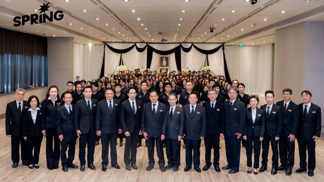 ช.การช่าง จัดพิธีแสดงความอาลัย รำลึกในพระกรุณาธิคุณ 'เจ้าฟ้าพัชรกิติยาภา' ช.การช่าง จัดพิธีแสดงความอาลัย รำลึกในพระกรุณาธิคุณ 'เจ้าฟ้าพัชรกิติยาภา'