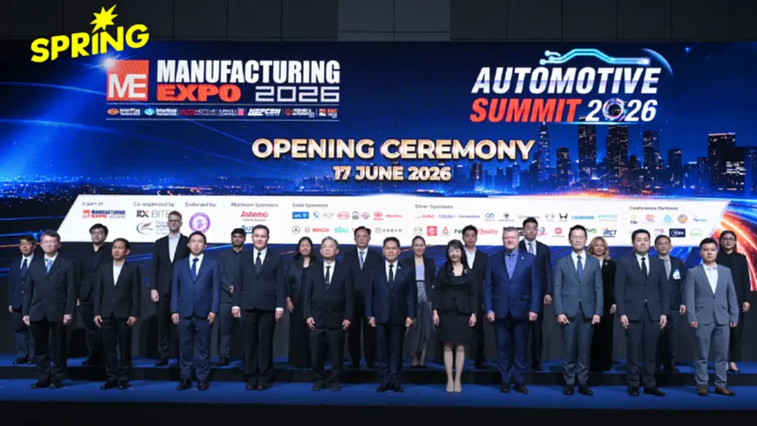 เปิดงานสุดยิ่งใหญ่! 'Manufacturing Expo 2026' ปักหมุดไบเทครวมพลนักอุตสาหกรรมโลก เปิดงานสุดยิ่งใหญ่! 'Manufacturing Expo 2026' ปักหมุดไบเทครวมพลนักอุตสาหกรรมโลก