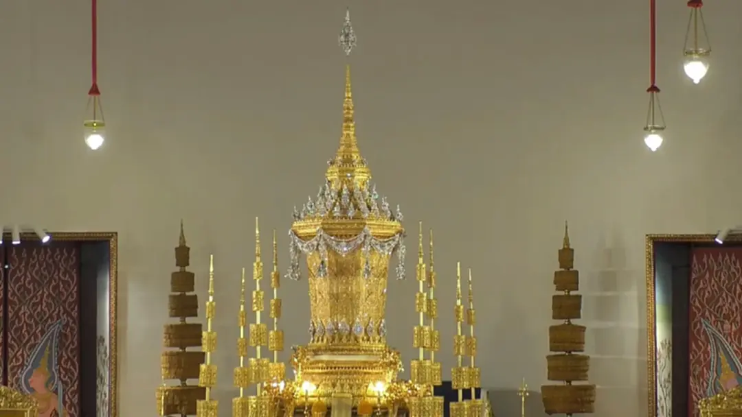 'พระโกศทองใหญ่' สัญลักษณ์แห่งพระเกียรติยศสูงสุดแด่ 'เจ้าฟ้าพัชรกิติยาภา' 'พระโกศทองใหญ่' สัญลักษณ์แห่งพระเกียรติยศสูงสุดแด่ 'เจ้าฟ้าพัชรกิติยาภา'