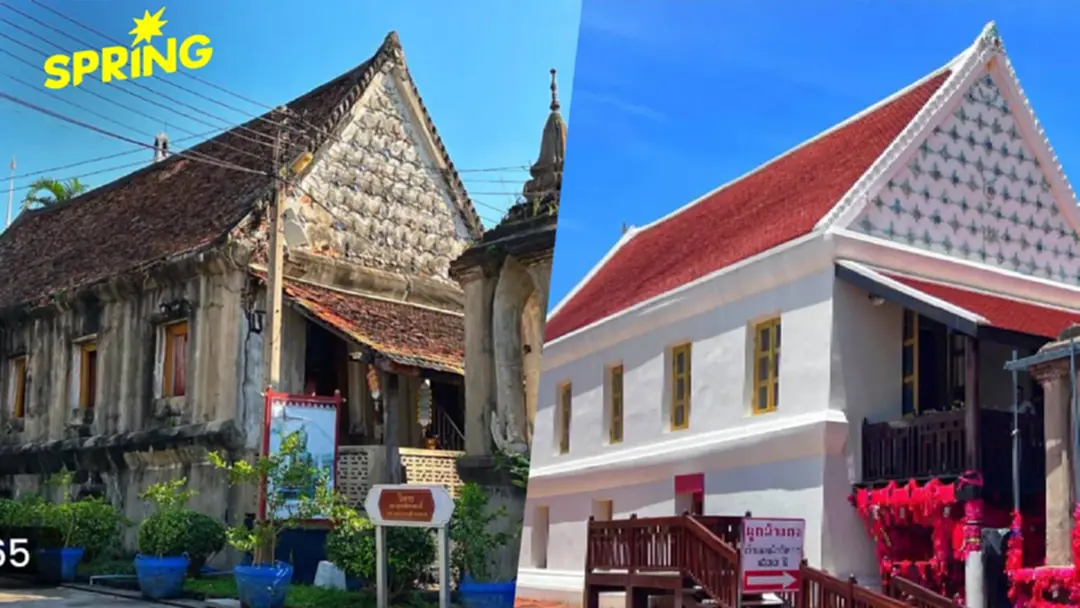 ‘บูรณะ’ หรือ ‘ทำลาย’? ถอดรหัสหัวใจการอนุรักษ์โบราณสถาน เมื่อคุณค่าสำคัญกว่าความเก่า ‘บูรณะ’ หรือ ‘ทำลาย’? ถอดรหัสหัวใจการอนุรักษ์โบราณสถาน เมื่อคุณค่าสำคัญกว่าความเก่า