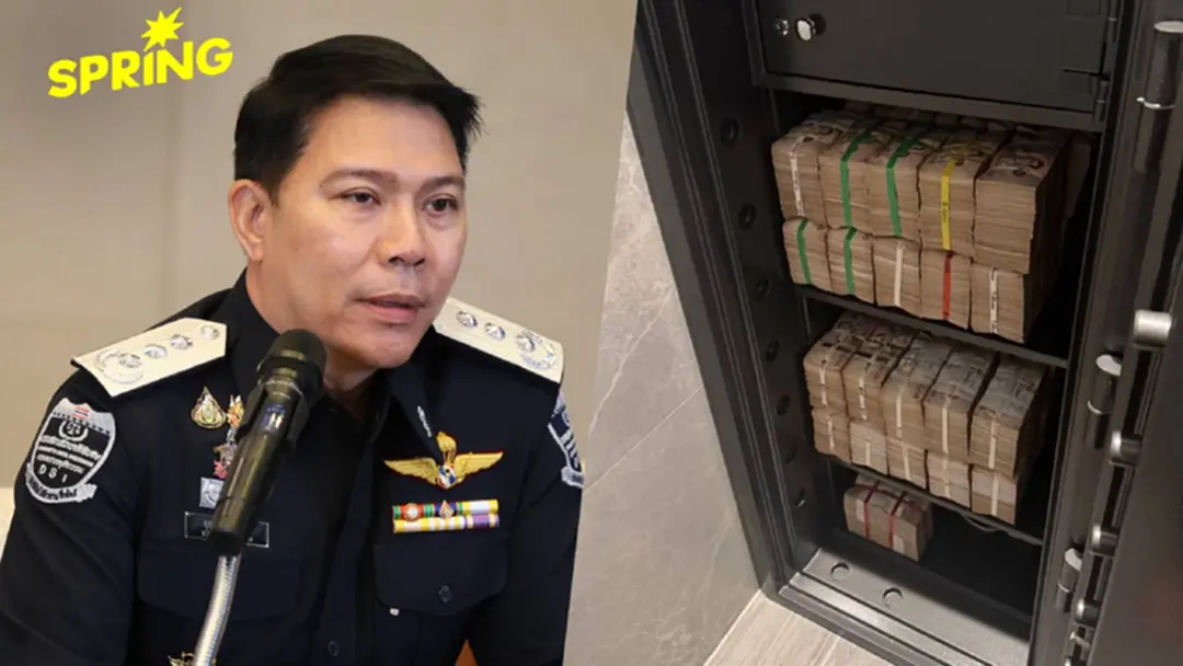 DSI แจงเส้นทางเงิน Forex โยง 'ภาวุธ' 28 ล้าน 'ฟิล์ม รัฐภูมิ' เอี่ยวกลุ่มโบรกเกอร์ DSI แจงเส้นทางเงิน Forex โยง 'ภาวุธ' 28 ล้าน 'ฟิล์ม รัฐภูมิ' เอี่ยวกลุ่มโบรกเกอร์