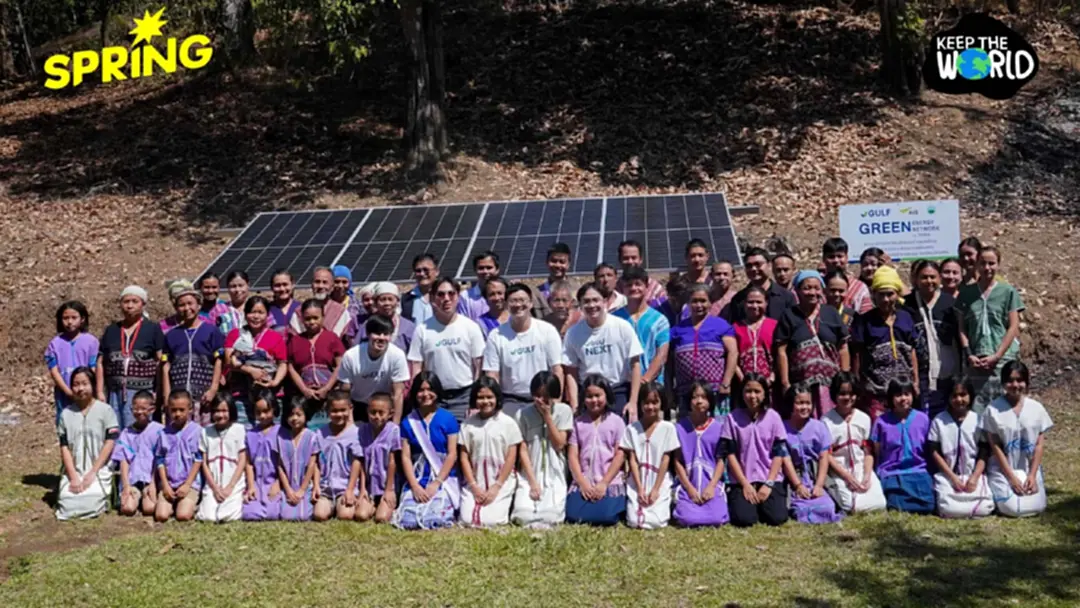 GULF ชูติดตั้งโซลาร์ยกระดับคุณภาพชีวิต เดินหน้า Green Energy Green Network for THAIs ปี 3 GULF ชูติดตั้งโซลาร์ยกระดับคุณภาพชีวิต เดินหน้า Green Energy Green Network for THAIs ปี 3