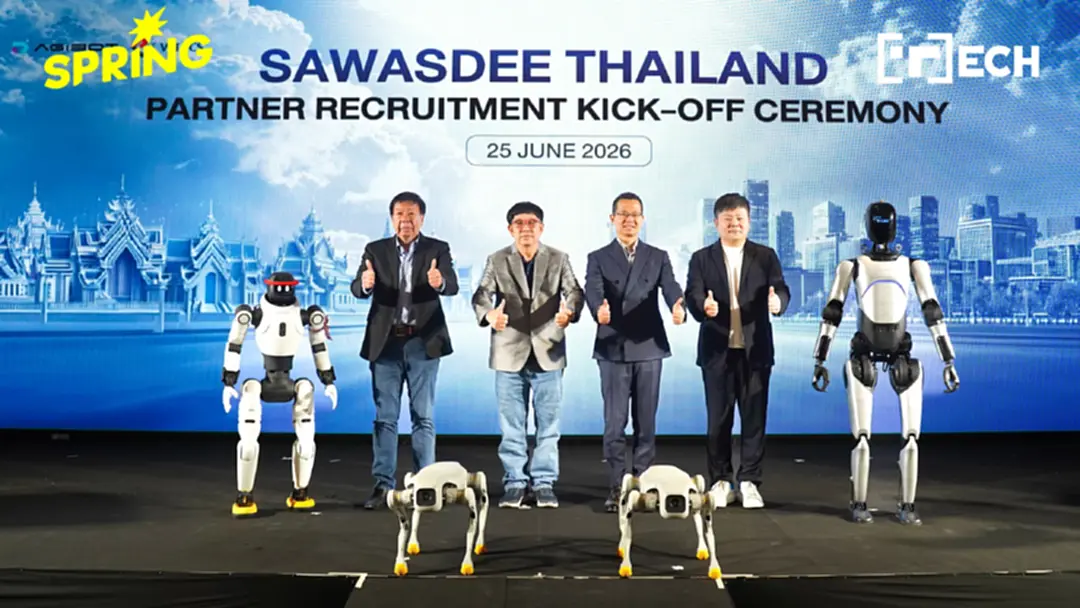 VST ECS จับมือ AGIBOT เตรียมจำหน่าย 'หุ่นยนต์ฮิวแมนนอยด์' ในไทย