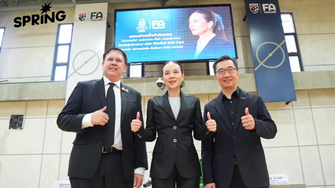 สมาคมฟุตบอลฯ ปลดล็อกแนวทางชำระหนี้ 360 ล้าน 'สยามสปอร์ต' บรรลุข้อตกลง 3 ฝ่าย สมาคมฟุตบอลฯ ปลดล็อกแนวทางชำระหนี้ 360 ล้าน 'สยามสปอร์ต' บรรลุข้อตกลง 3 ฝ่าย