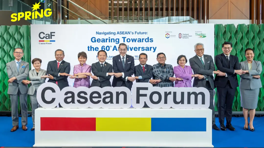 ไทยเบฟ สนับสนุน C asean Forum 2026 (CaF 2026) ชวนรับมือความท้าทายใหม่ ก้าวทันกับอนาคตที่เปลี่ยนแปลง ไทยเบฟ สนับสนุน C asean Forum 2026 (CaF 2026) ชวนรับมือความท้าทายใหม่ ก้าวทันกับอนาคตที่เปลี่ยนแปลง