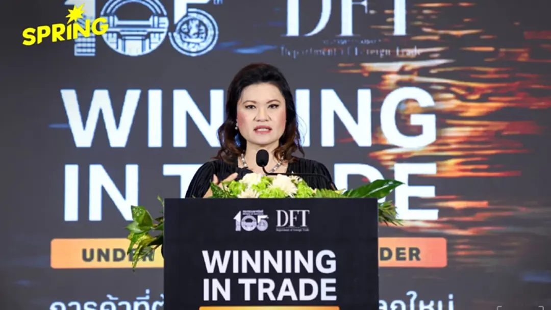 จับตาสหรัฐฯ จ่อเก็บ 'ภาษีมาตรา 301' ไทยขั้นต่ำ 12.5% พาณิชย์เร่งรับมือ