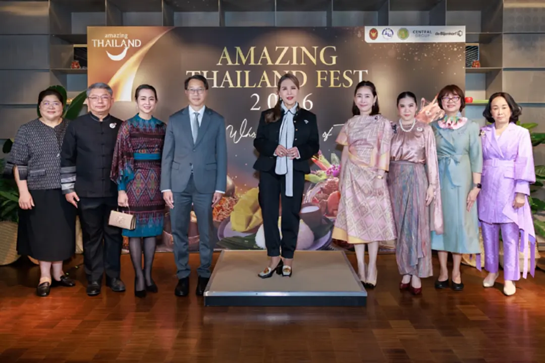 ททท. เปิดประตูยุโรปด้วยรสชาติไทย ชู Amazing Thailand Fest 2026 ททท. เปิดประตูยุโรปด้วยรสชาติไทย ชู Amazing Thailand Fest 2026