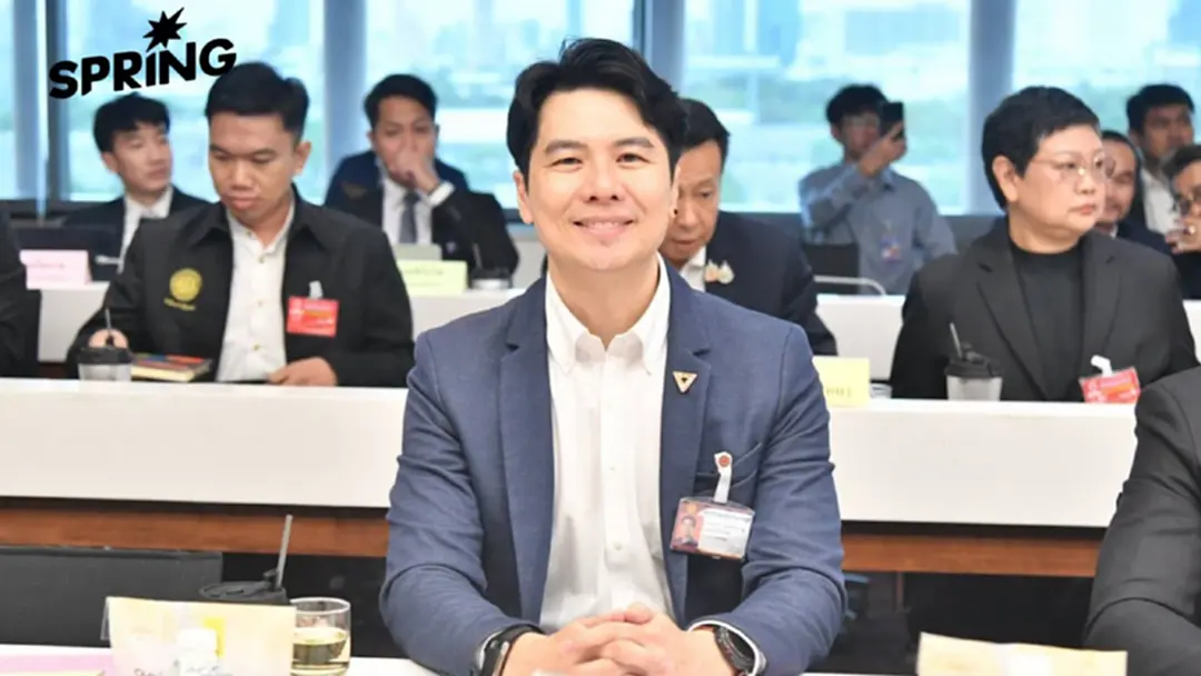 'ภาวุธ' แจงเงิน 28 ล้าน คาดมาจาก 'เทรดทองคำ' ในอดีต ยันไม่ใช้เอกสิทธิ์ สส. 'ภาวุธ' แจงเงิน 28 ล้าน คาดมาจาก 'เทรดทองคำ' ในอดีต ยันไม่ใช้เอกสิทธิ์ สส.