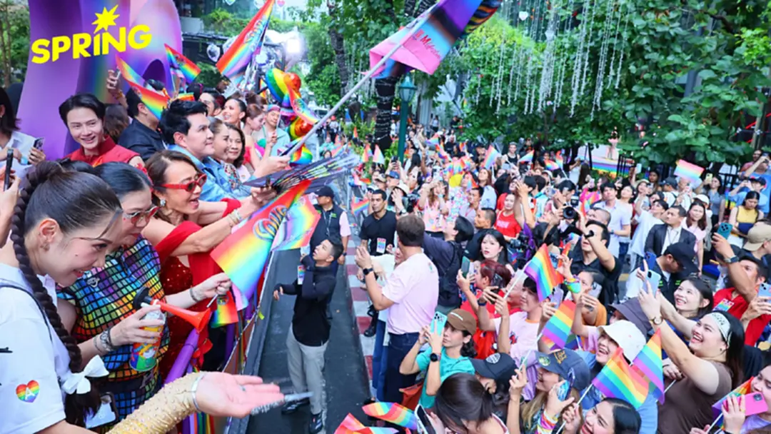 'LOVE PRIDE 2026' เปลี่ยน EM DISTRICT เป็นแลนด์มาร์ก Pride ใจกลางกรุง 'LOVE PRIDE 2026' เปลี่ยน EM DISTRICT เป็นแลนด์มาร์ก Pride ใจกลางกรุง