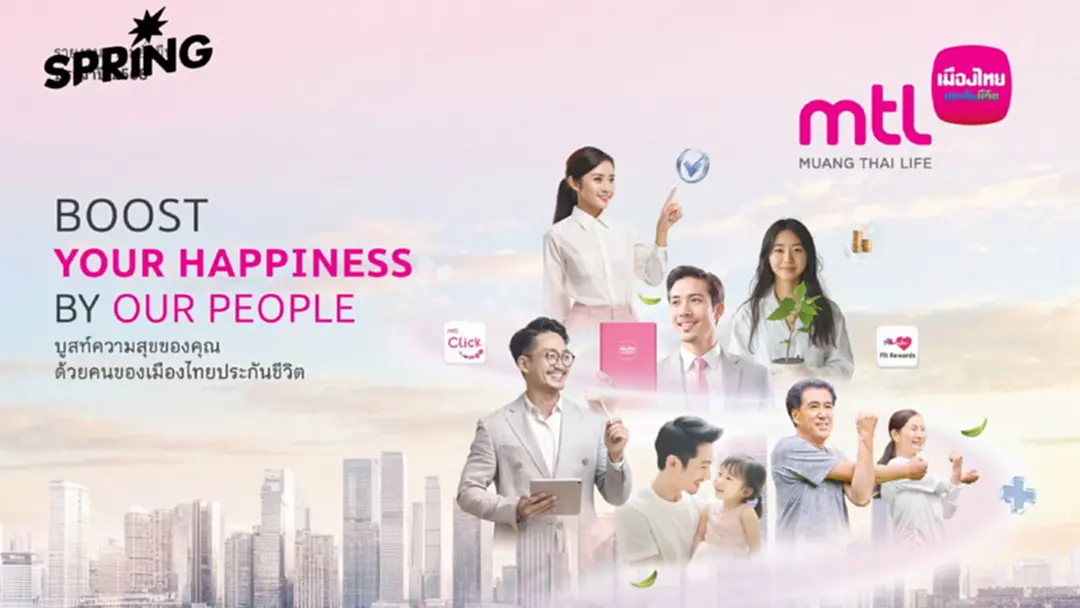 เมืองไทยประกันชีวิต ชูความสำเร็จองค์กรวิถี ESG สู่เป้าหมาย Net Zero