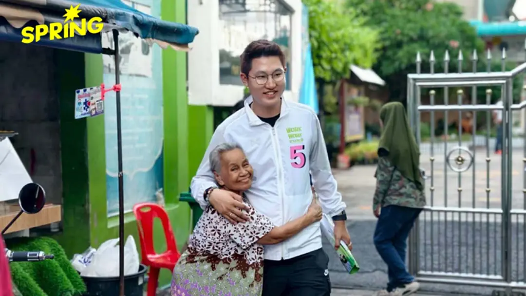 ถอดรหัสชัยชนะ ‘ไอซ์ พงศกร’ คนทำงานคว้าเก้าอี้ ส.ก.บางกะปิ ถอดรหัสชัยชนะ ‘ไอซ์ พงศกร’ คนทำงานคว้าเก้าอี้ ส.ก.บางกะปิ