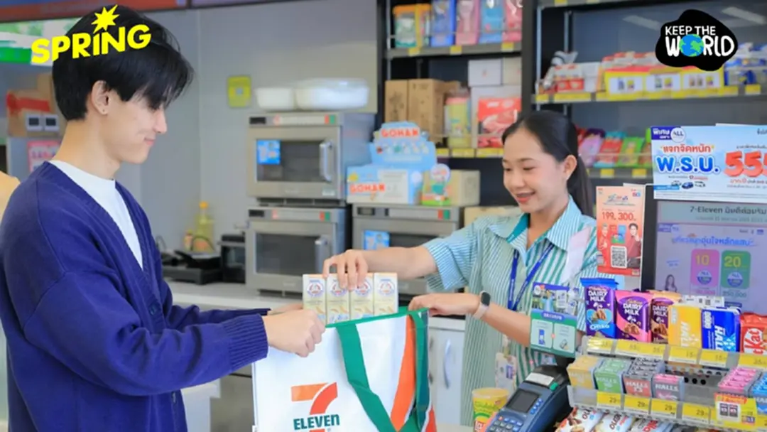 5 วิธีรวมพลัง 'ฮีลโลก ฮีลใจ 24 ชั่วโมง' ลดใช้พลาสติกแบบง่ายๆ