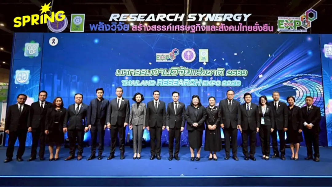 'ยศชนัน' ชูวิจัยทางคลินิกเป็น New Growth Engine ดันไทยสู่ศูนย์กลาง Clinical Research 'ยศชนัน' ชูวิจัยทางคลินิกเป็น New Growth Engine ดันไทยสู่ศูนย์กลาง Clinical Research