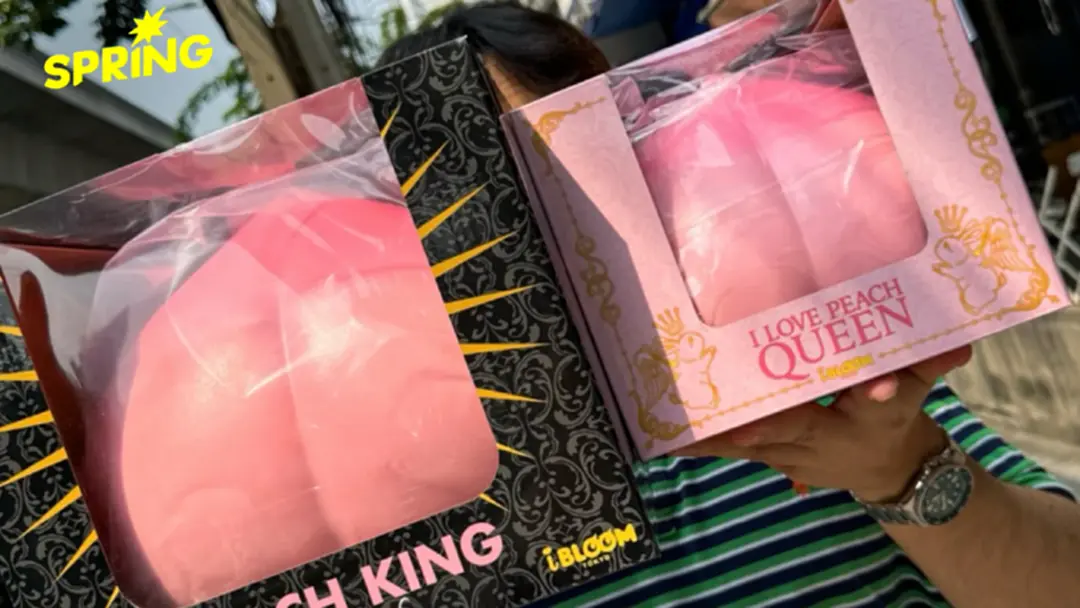 ทำไม? สกุชชี่ กลับมาฮิต ของเล่นคลายเครียด คนแห่ต่อคิวแย่งซื้อ ทำไม? สกุชชี่ กลับมาฮิต ของเล่นคลายเครียด คนแห่ต่อคิวแย่งซื้อ