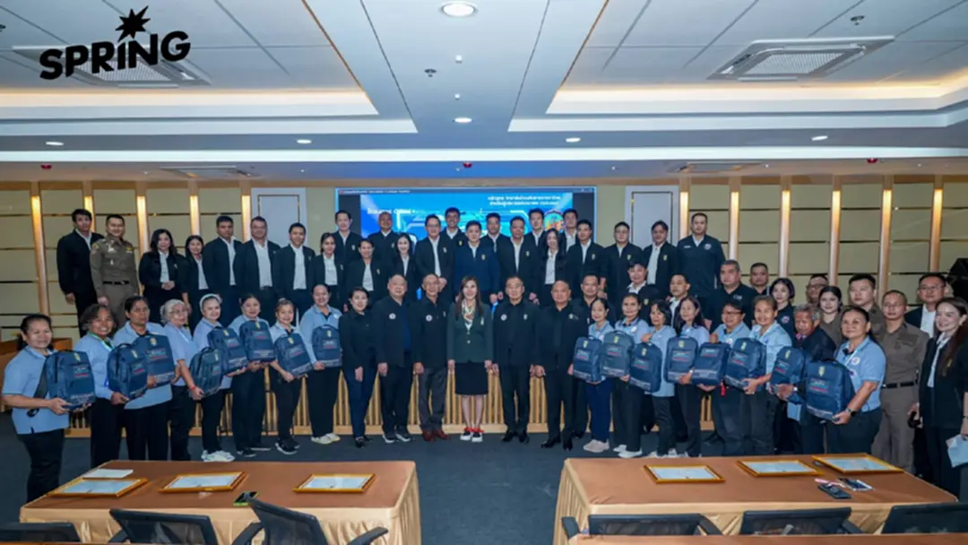 วปอ.บอ. รุ่น 3 จัด 'วัคซีนสติ รักษาสตางค์ ป้องกันสแกมเมอร์' ยกระดับ อสม.ดิจิทัล ป้องกลุ่มเปราะบางจากมิจฉาชีพ วปอ.บอ. รุ่น 3 จัด 'วัคซีนสติ รักษาสตางค์ ป้องกันสแกมเมอร์' ยกระดับ อสม.ดิจิทัล ป้องกลุ่มเปราะบางจากมิจฉาชีพ