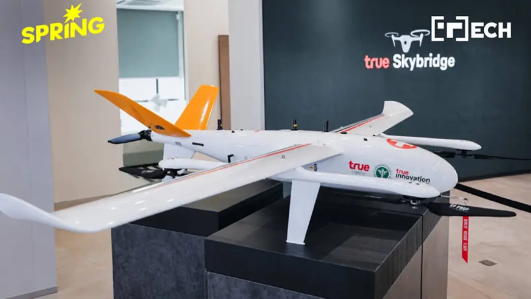 รู้จัก! True SkyBridge แพลตฟอร์มโลจิสติกส์ ทางอากาศ AI คุม พลิกโฉมการแพทย์ไทย รู้จัก! True SkyBridge แพลตฟอร์มโลจิสติกส์ ทางอากาศ AI คุม พลิกโฉมการแพทย์ไทย