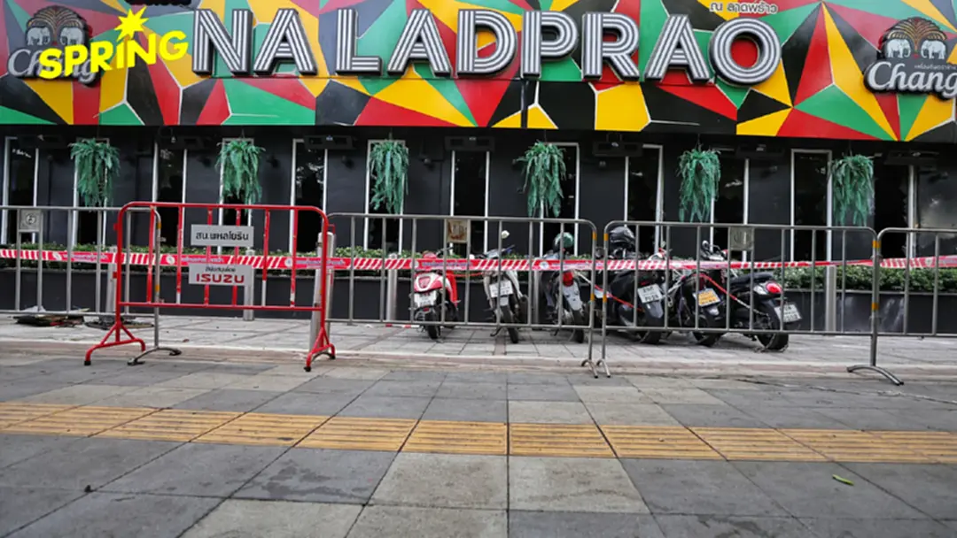 เปิดความต่างใบอนุญาต ร้านอาหารมีดนตรีสด VS สถานบริการ ต่างกันอย่างไร เปิดความต่างใบอนุญาต ร้านอาหารมีดนตรีสด VS สถานบริการ ต่างกันอย่างไร