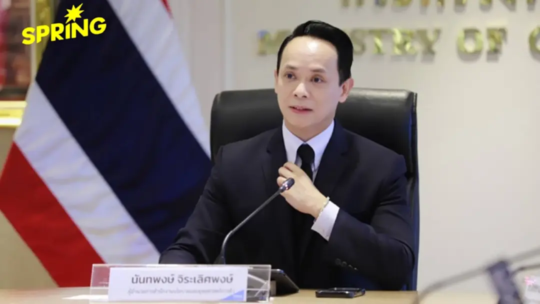 สนค. ชี้ไทยมีศักยภาพการค้าสีเขียวสูง แนะเร่งยกระดับสู่อุตสาหกรรมขั้นสูง สนค. ชี้ไทยมีศักยภาพการค้าสีเขียวสูง แนะเร่งยกระดับสู่อุตสาหกรรมขั้นสูง
