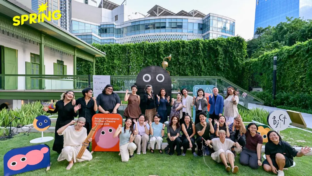 BICT Fest 2026 ชวนทุกวัยกลับมา “ตั้งใจเล่น” ผ่าน 11 การแสดง BICT Fest 2026 ชวนทุกวัยกลับมา “ตั้งใจเล่น” ผ่าน 11 การแสดง