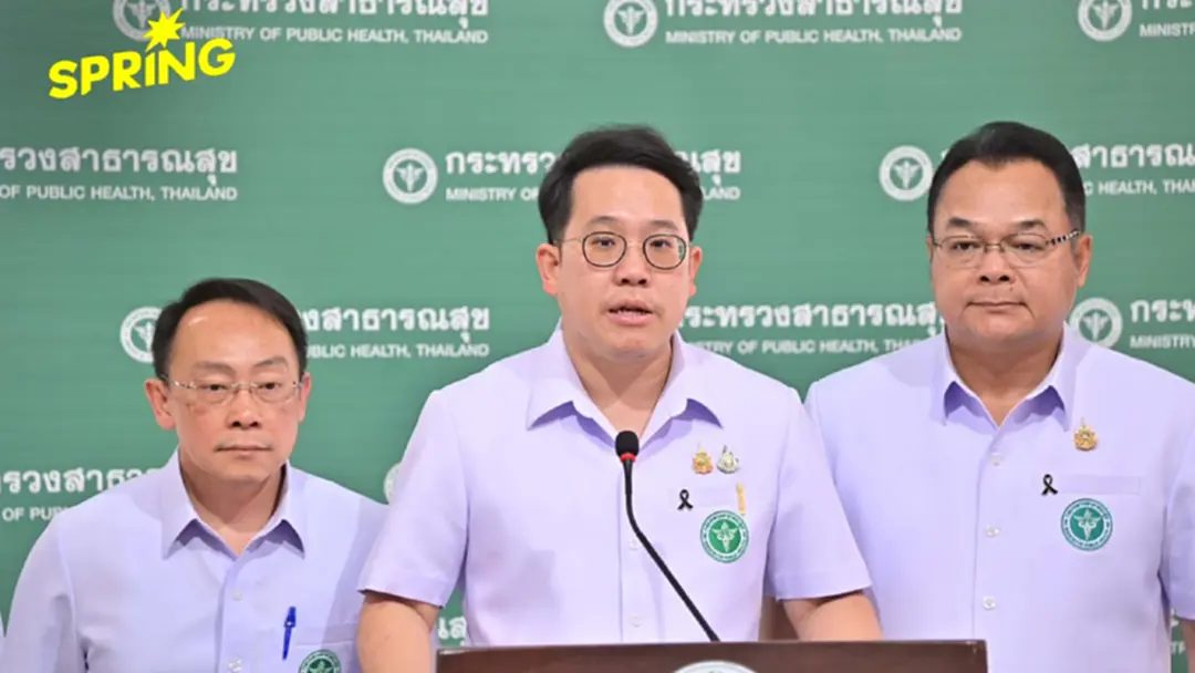 สธ.เร่งบรรจุพยาบาลวิชาชีพ 4,525 อัตรา ภายในเดือนกันยายน สธ.เร่งบรรจุพยาบาลวิชาชีพ 4,525 อัตรา ภายในเดือนกันยายน