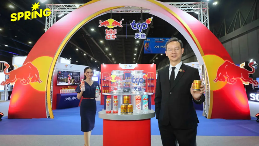 TCP ปลุกพลังการเติบโต เคียงข้างไทย–จีนในงาน Thailand–China Cooperation Expo 2026