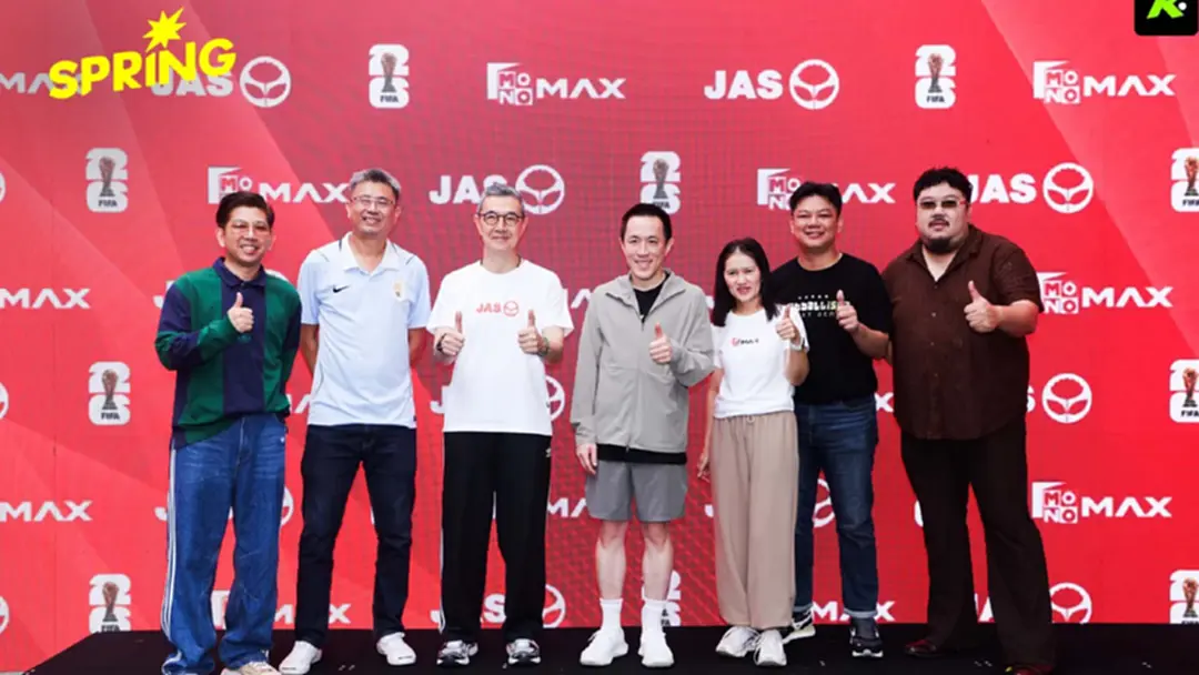สะเทือนสวนรถไฟ JAS เปิด FAN PARK แฟนบอลแห่ชมฟุตบอลโลกฟรีล้นงาน สะเทือนสวนรถไฟ JAS เปิด FAN PARK แฟนบอลแห่ชมฟุตบอลโลกฟรีล้นงาน