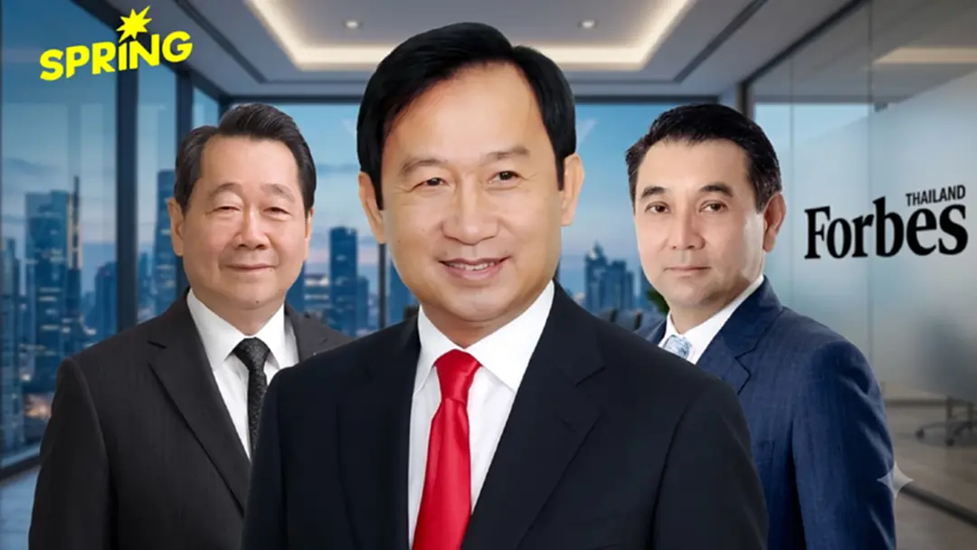เปิดทำเนียบ 10 มหาเศรษฐีไทย ปี 69 'เฉลิม' ครองบัลลังก์ 3 ปีติด รวย 1.54 ล้านล้าน เปิดทำเนียบ 10 มหาเศรษฐีไทย ปี 69 'เฉลิม' ครองบัลลังก์ 3 ปีติด รวย 1.54 ล้านล้าน