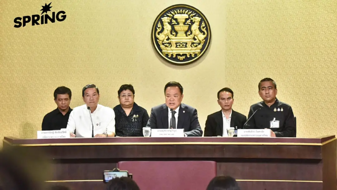 'นายกรัฐมนตรี' ลุยสอบ 'ปมทุจริตสอบท้องถิ่น' เอาผิดผู้เกี่ยวข้องทุกระดับ 'นายกรัฐมนตรี' ลุยสอบ 'ปมทุจริตสอบท้องถิ่น' เอาผิดผู้เกี่ยวข้องทุกระดับ