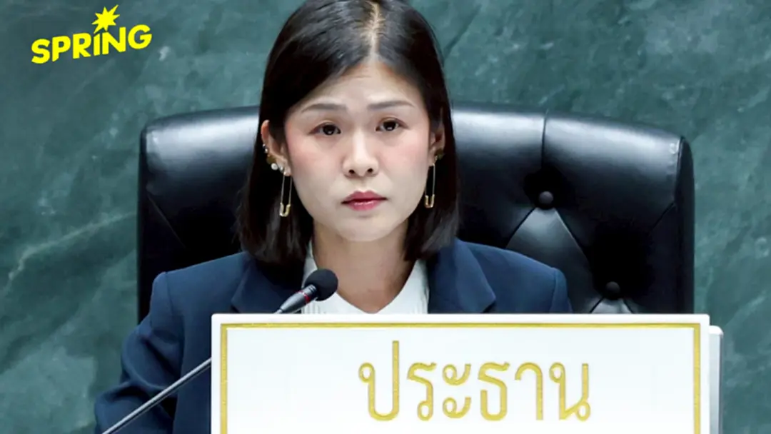 เปิดสภากทม. นัดแรก เลือก ‘ภัทราภรณ์’ นั่งประธานสภา ชูความโปร่งใส เปิดสภากทม. นัดแรก เลือก ‘ภัทราภรณ์’ นั่งประธานสภา ชูความโปร่งใส