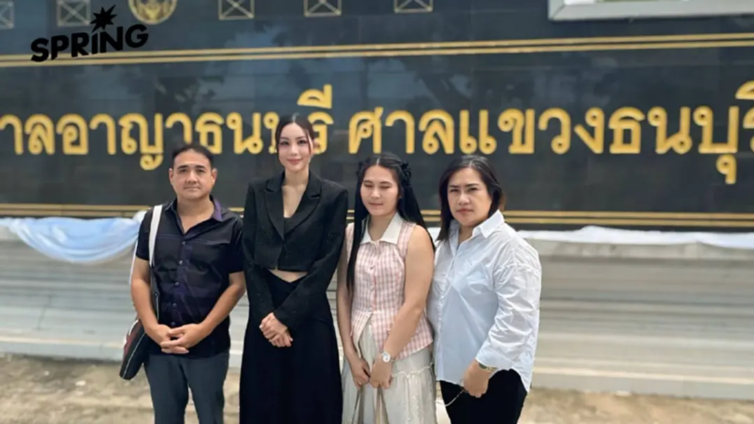 'หนิง ปัทมา’ ชนะคดีเกรียนคีย์บอร์ด! 3 จำเลยโผล่ขอขมากลางศาล ยอมชดใช้ค่าเสียหาย 'หนิง ปัทมา’ ชนะคดีเกรียนคีย์บอร์ด! 3 จำเลยโผล่ขอขมากลางศาล ยอมชดใช้ค่าเสียหาย