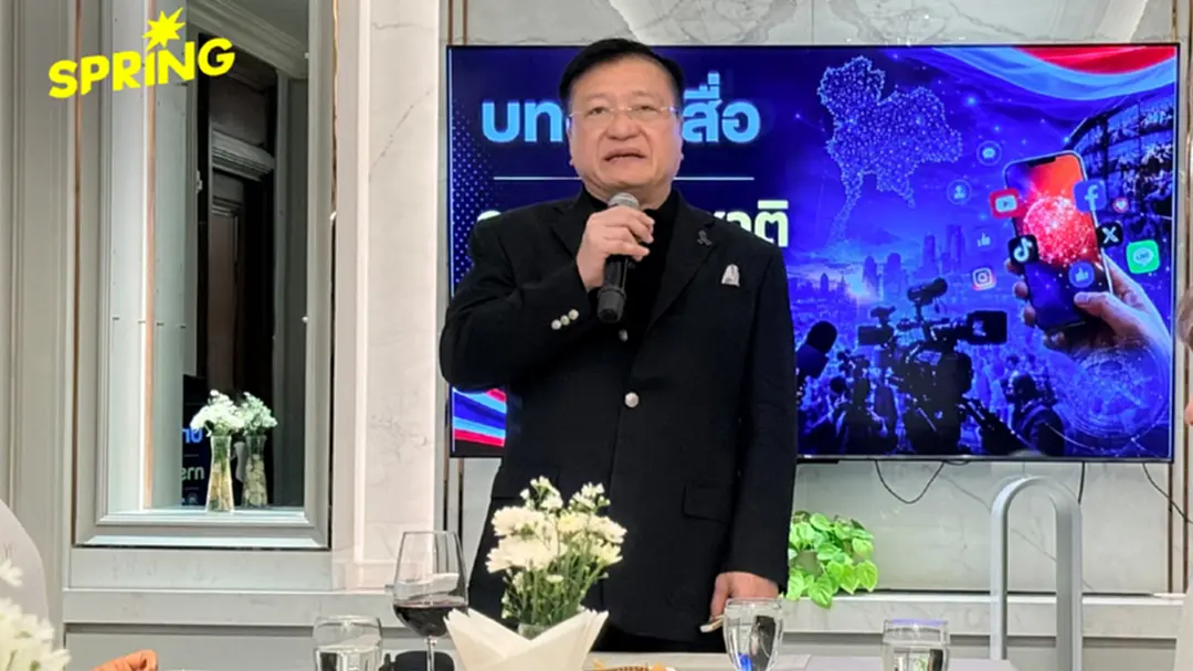 ถอดรหัส จีนเชิญนายกฯไทย-กัมพูชา หวังเล่นบทพี่ใหญ่ สร้างความมั่นคง พ่วงผลประโยชน์ ถอดรหัส จีนเชิญนายกฯไทย-กัมพูชา หวังเล่นบทพี่ใหญ่ สร้างความมั่นคง พ่วงผลประโยชน์