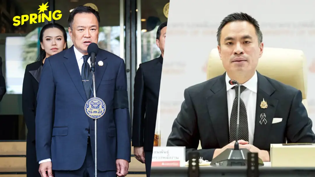 ไม่ต้องรอประชาชนขอ! อนุทิน สั่ง ‘เอกนัฏ ลดราคาน้ำมันด่วน ไม่ต้องรอประชาชนขอ! อนุทิน สั่ง ‘เอกนัฏ ลดราคาน้ำมันด่วน