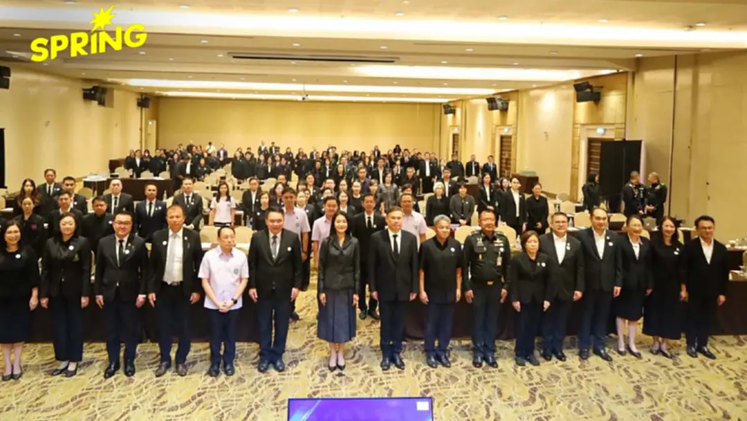 ‘ธีรรัตน์’ เปิดประชุม ป.ย.ป. ชูประชาชน ขับเคลื่อน 3 นโยบายสำคัญ ‘ธีรรัตน์’ เปิดประชุม ป.ย.ป. ชูประชาชน ขับเคลื่อน 3 นโยบายสำคัญ