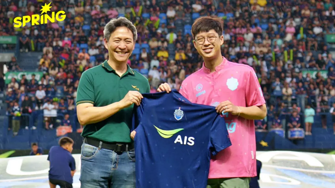 AIS ผนึก บุรีรัมย์ ยูไนเต็ด ชวนแฟนลูกหนังเชียร์สดครบทุกแมตช์