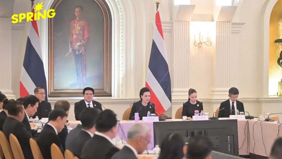'ศุภจี' ตั้ง 4 คณะทำงาน เชื่อมเศรษฐกิจไทยทั้งระบบ เร่ง Quick Big Win เห็นผลด่วน 'ศุภจี' ตั้ง 4 คณะทำงาน เชื่อมเศรษฐกิจไทยทั้งระบบ เร่ง Quick Big Win เห็นผลด่วน