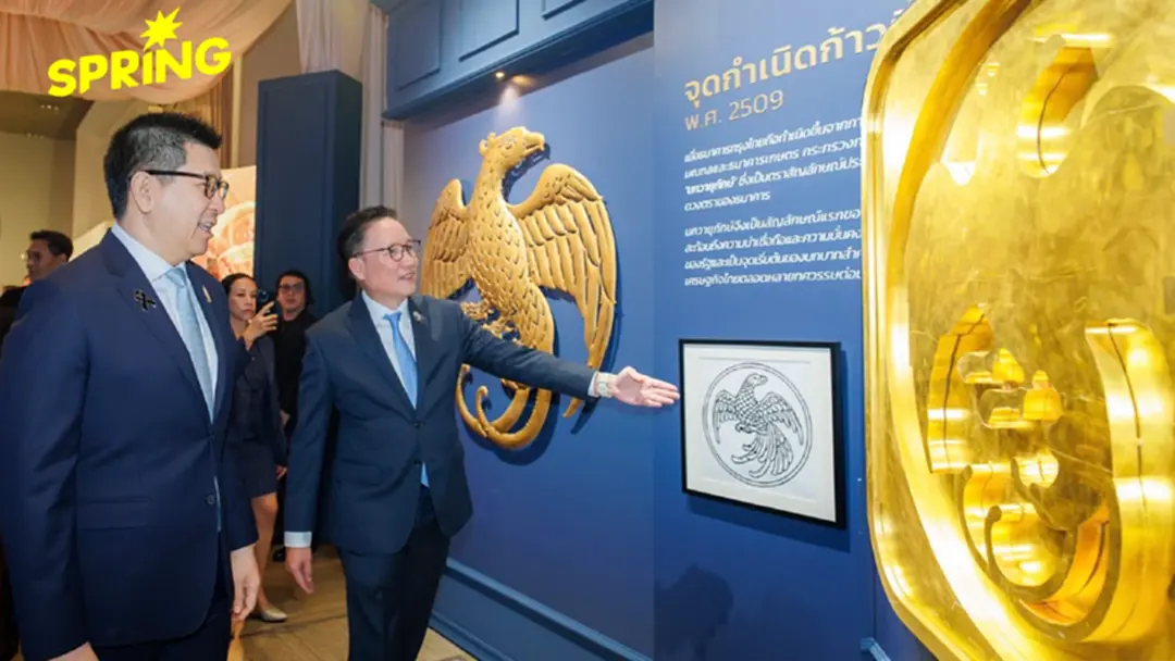 ครบรอบ ‘60 ปี กรุงไทย’ จาก ‘แบงก์รัฐ’ สู่ Infrastructure การเงินดิจิทัลของคนไทย ครบรอบ ‘60 ปี กรุงไทย’ จาก ‘แบงก์รัฐ’ สู่ Infrastructure การเงินดิจิทัลของคนไทย