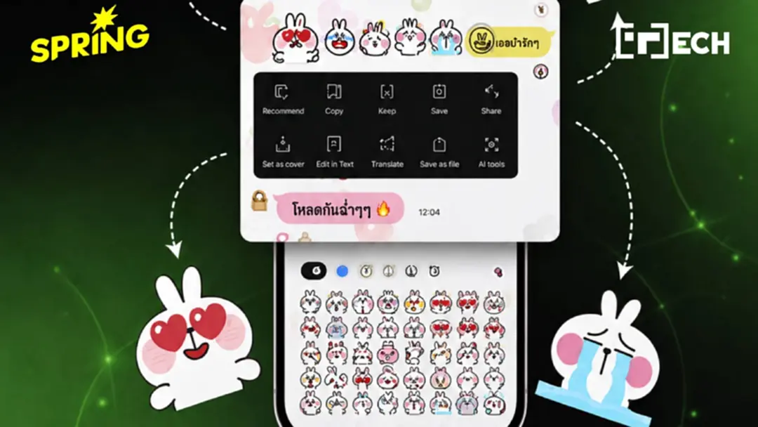 Gen Z ใช้อีโมจิรีแอคชันแทน หลีกเลี่ยงส่งสติกเกอร์ -คน Unsent มากกว่าเดิม 9 เท่า Gen Z ใช้อีโมจิรีแอคชันแทน หลีกเลี่ยงส่งสติกเกอร์ -คน Unsent มากกว่าเดิม 9 เท่า