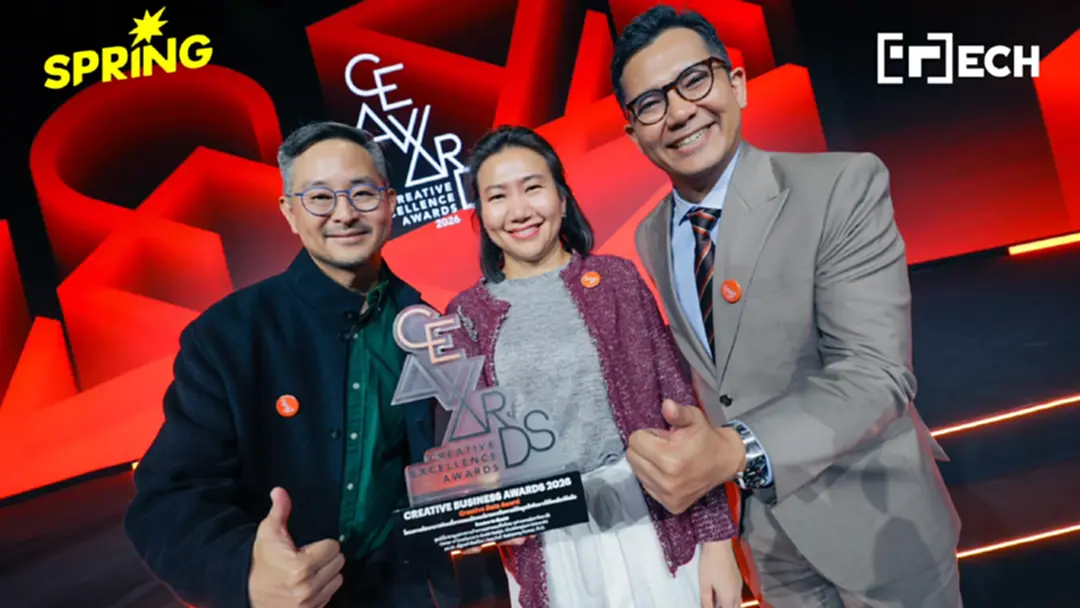 Routes to Roots โครงการจากทรู คว้า Creative Data Award เวที CEA 2026 Routes to Roots โครงการจากทรู คว้า Creative Data Award เวที CEA 2026
