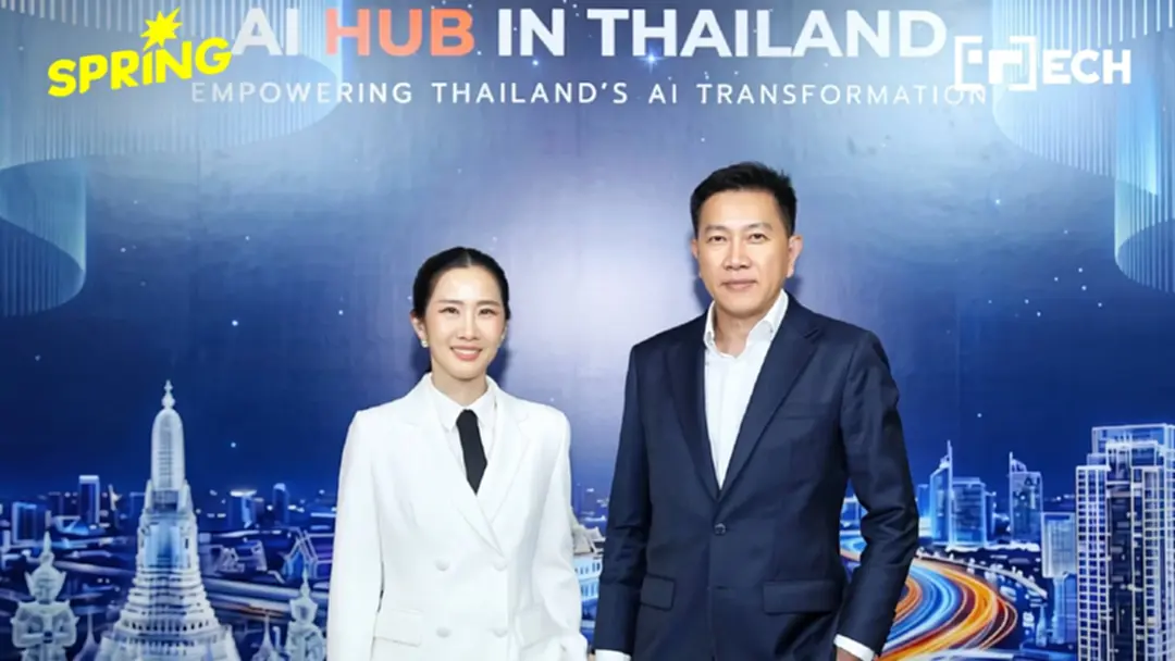SYNNEX ผนึก AWS เปิด AI Hub ติดปีกธุรกิจไทย สู่ Business Impact ที่วัดผลได้ SYNNEX ผนึก AWS เปิด AI Hub ติดปีกธุรกิจไทย สู่ Business Impact ที่วัดผลได้