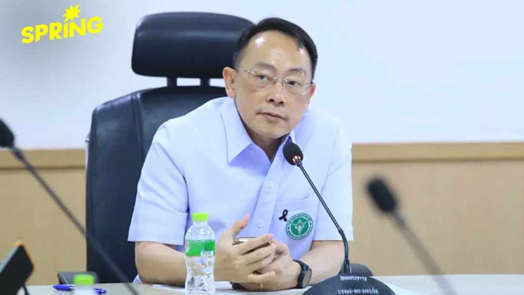 ปลัด สธ.ลั่นไม่มีใครล้ม 'บัตรทอง' เสนอ 6 ข้อปฏิรูปกองทุนให้โปร่งใส ปลัด สธ.ลั่นไม่มีใครล้ม 'บัตรทอง' เสนอ 6 ข้อปฏิรูปกองทุนให้โปร่งใส