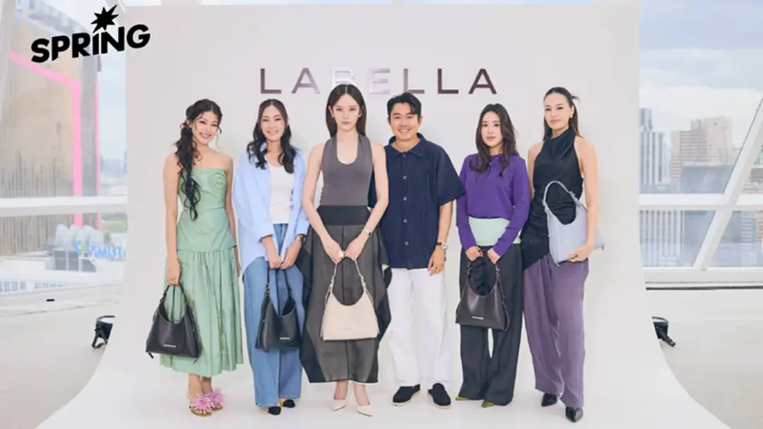 Labella ดึง 'ณิชา' ขึ้นแท่นพรีเซนเตอร์ SOLEIL Collection Labella ดึง 'ณิชา' ขึ้นแท่นพรีเซนเตอร์ SOLEIL Collection