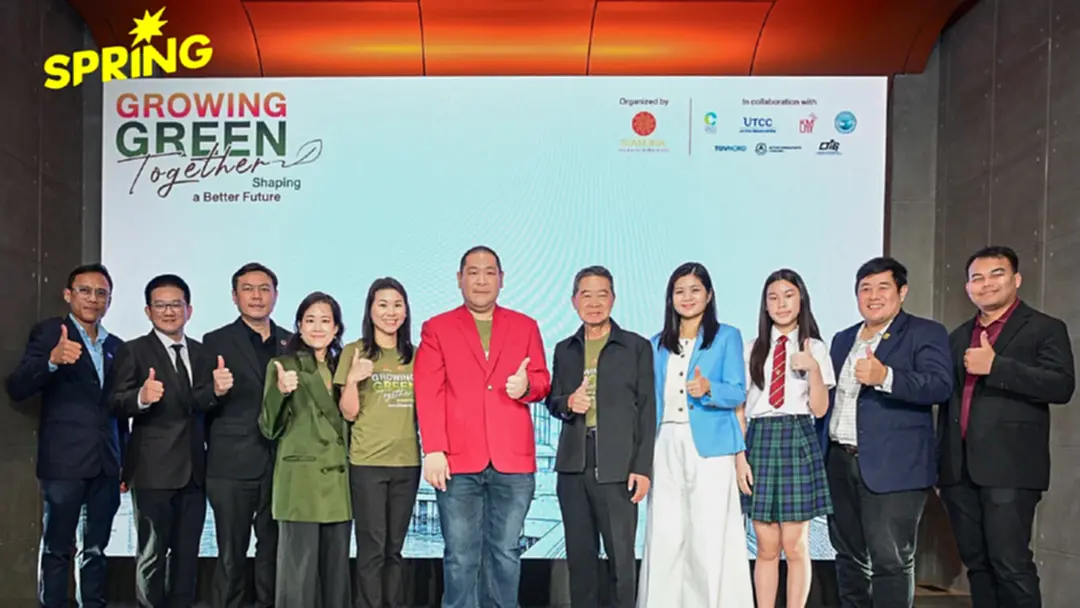 SIAMJNK ปั้น Green Warehouse หนุนคู่ค้าลดคาร์บอนรับ Net Zero SIAMJNK ปั้น Green Warehouse หนุนคู่ค้าลดคาร์บอนรับ Net Zero