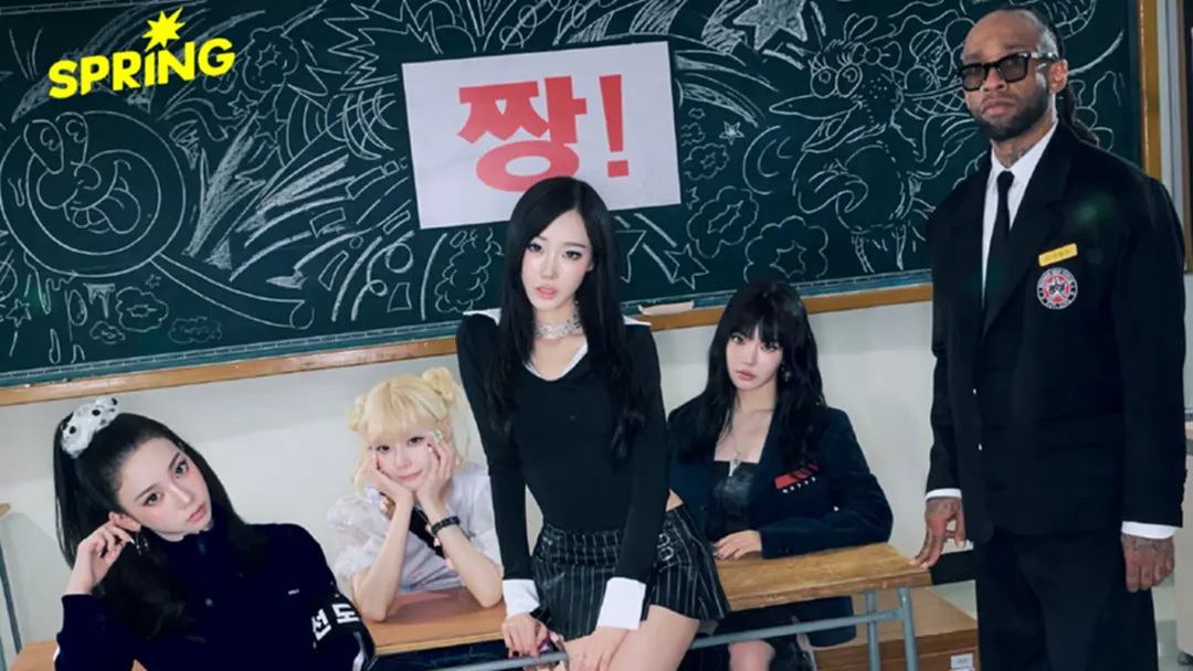 aespa ปล่อย MV ใหม่ Switchblade ดึง Ty Dolla $ign ร่วมสร้างสีสัน aespa ปล่อย MV ใหม่ Switchblade ดึง Ty Dolla $ign ร่วมสร้างสีสัน
