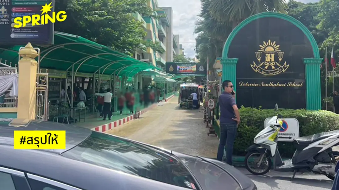 ไทม์ไลน์ 'กราดยิงเทพศิรินทร์' ล่าสุดผู้ก่อเหตุเสียชีวิตแล้ว ยอดดับรวม 7 ราย ไทม์ไลน์ 'กราดยิงเทพศิรินทร์' ล่าสุดผู้ก่อเหตุเสียชีวิตแล้ว ยอดดับรวม 7 ราย