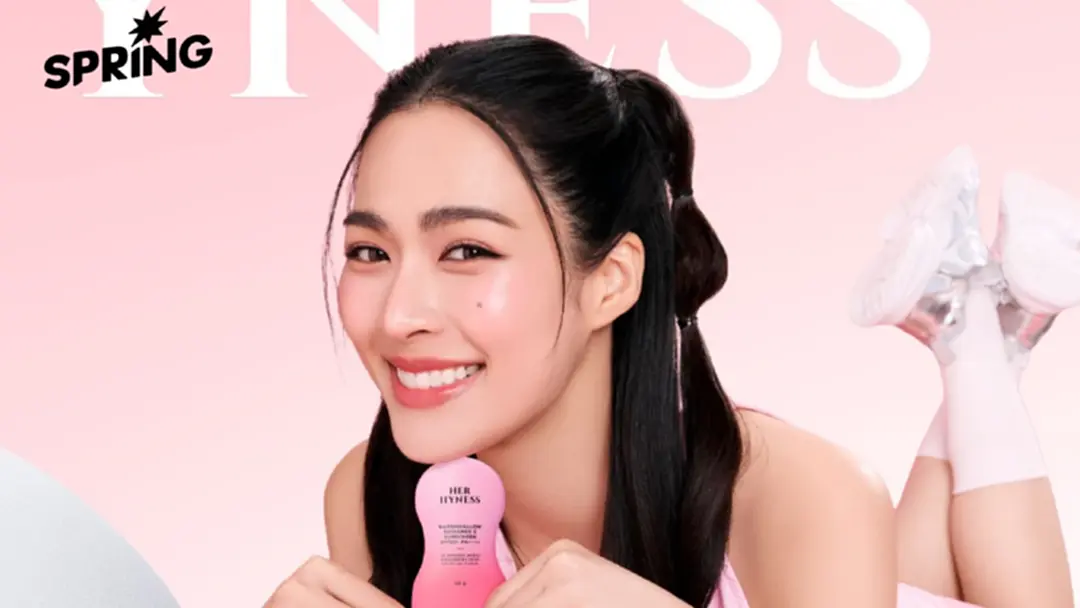 ทำไม ‘T-Beauty’ เครื่องสำอางแบรนด์ไทย ครองใจผู้บริโภคในอาเซียน ทำไม ‘T-Beauty’ เครื่องสำอางแบรนด์ไทย ครองใจผู้บริโภคในอาเซียน