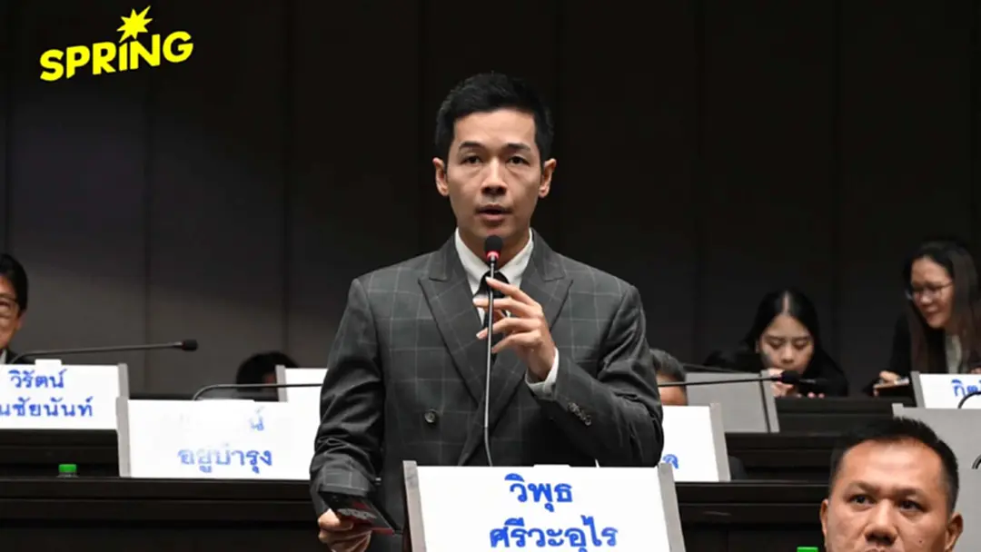 'วิพุธ' แจงระบบโหวตสภา กทม. ย้ำต้องยึดข้อเท็จจริงก่อนสรุป
