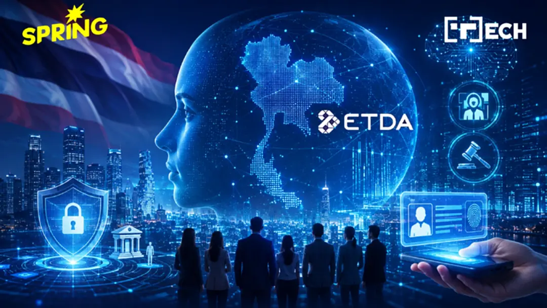 ETDA เปิดวิสัยทัศน์ปี 2570 ดัน AI Governance-Digital ID คุมแพลตฟอร์มเข้มขึ้น