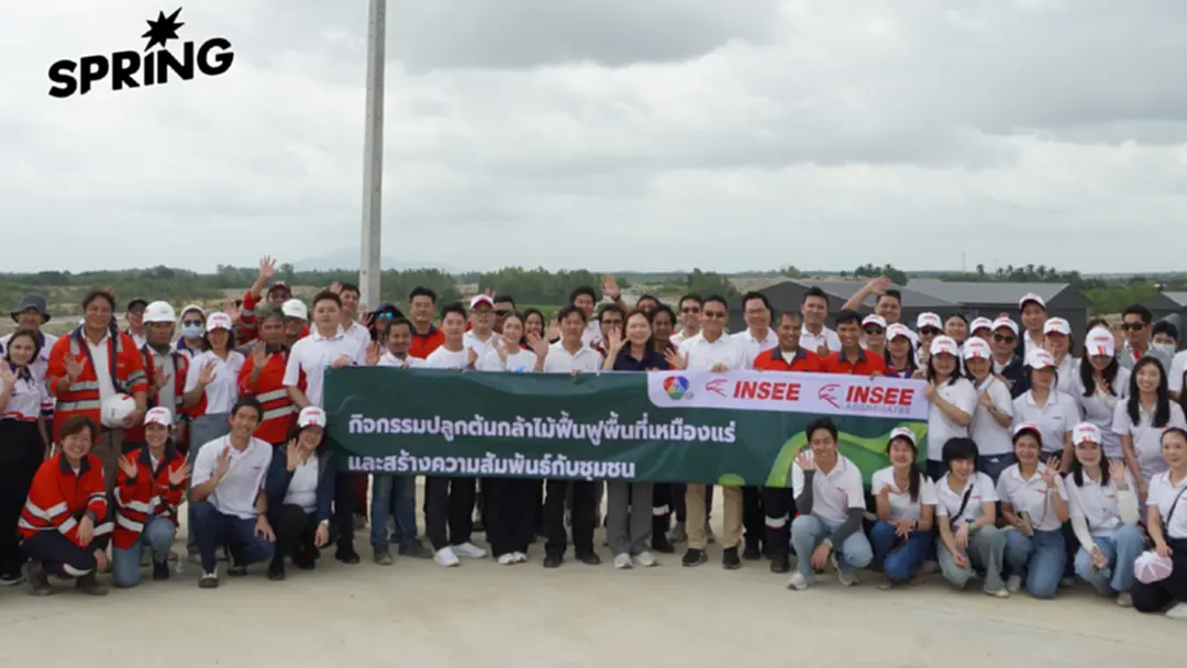 ‘นครหลวงคอนกรีต’ เดินหน้าธุรกิจเหมืองหินตามแนวทาง ESG ‘นครหลวงคอนกรีต’ เดินหน้าธุรกิจเหมืองหินตามแนวทาง ESG