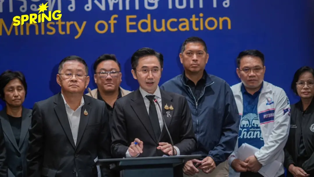 4 กระทรวง ลุย 6 แผน เร่งล้อมคอกก่อเหตุรุนแรง ดันมาตรฐานความปลอดภัยสถานศึกษา 4 กระทรวง ลุย 6 แผน เร่งล้อมคอกก่อเหตุรุนแรง ดันมาตรฐานความปลอดภัยสถานศึกษา